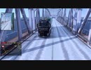 ETS2でゆっくり長距離配送88