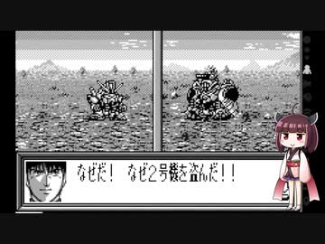 【ギャザービート】きりたんともう一つの一年戦争 part8 トリントン【VOICEROID実況】