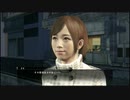 [己の不満を吹き飛ばせ！]龍が如く0　実況プレイPart180