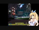 ちぇびマキさんとVR_ApexVRのほうその７
