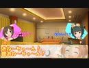 ふじタロ！　第4回「タロット占いを始めましょう」