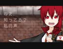 【CUL】もっと！もっと！！（オリジナル曲）