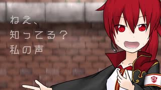 【CUL】もっと！もっと！！（オリジナル曲）