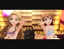 【ミリシタ】雪歩 千鶴 Persona Voice【マイオンリースイムウェア】