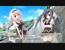 【サクラノ詩】本当に面白いのかを判断して逝く #084 伯奇【実況プレイ】