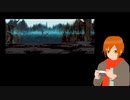 Vtuberが他人の作ったRPGをやってみた２－37『ハーフエルフの旅路（完成品）』その10