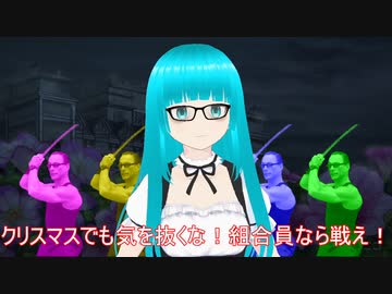 【近況報告】クリスマスの挨拶と宣伝と反省