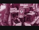 偽YMO PROPANGAS(trailer)