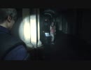 【HARDCORE】バイオハザード RE:2を実況プレイ part3【レオン2nd編】