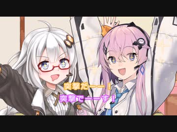 さくっとクリスマス【ボイロ劇場】
