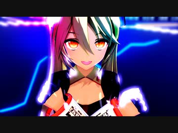 【第1回MMD廃】YYB式ミクオルタでELECT【ビリビリ編】