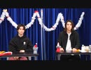 [part2]加藤将・木津つばさ出演 12/20放送 「噂の二コメン情報局」シーズン2＃1【チャンネル生放送パート（前半）】