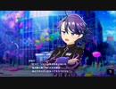 【アイ・アム・マジカミ】 第1部 第11章 ササヅカメイクアップ Part.02