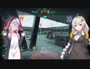 【VOICEROID実況】 【a.i.voice実況】BF2042 初心者が逝くばとるふぃーるど part4