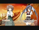 【サクラノ詩】本当に面白いのかを判断して逝く #092 彼女の為?【里奈ルート】【実況プレイ】