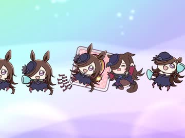 うまガールッピ