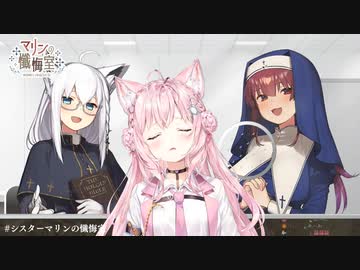 「聖水」の意味を白上フブキに分からせてしまう博衣こより