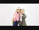 【コスプレ】シス×ラブ / HoneyWorks【踊ってみた】