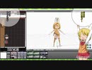 （￣３￣）の3Dサーバルちゃんを作っていきましょう後編