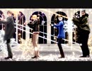 【MMD刀剣乱舞】東西槍&伯仲『LaLaL危』【お着替え有】