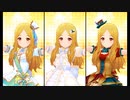 【デレステＭＶ】Snow　Wings【ＳＭＡＲＴ、ホーリーナイトウィッシュ、３倍】