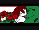 私たちのキャロル