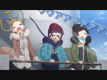 みつみしょん