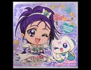 ゲームボーイギャラリー2 Main Title