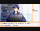【ときメモGS4】欲張りマリィのときめきプレイpart12 ※ネタバレ注意