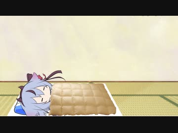 【鳴花ヒメ・ミコト】寝坊助ミコト【劇場】
