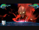 【スパロボ30】ストーリー追体験動画 第８５話－SS①【プレイ動画】