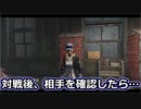 【dbd】鯖専1000時間のdbd part96【VSナース＆山岡凜】