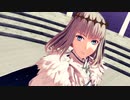 【Fate/MMD】メリュー【オベロン】