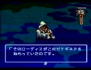 【伝説のオウガバトル実況プレイ】リベれもん かた瀬のウォーズランド大冒険 Part61【涼夏亭れげ部】