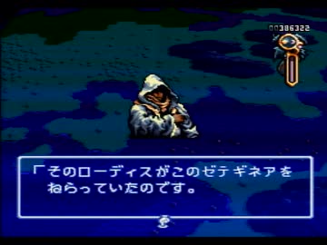 【伝説のオウガバトル実況プレイ】リベれもん かた瀬のウォーズランド大冒険 Part61【涼夏亭れげ部】
