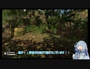 【Green Hell】 ジャングル大帝葵ちゃん その３