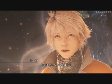 【RTA】LIGHTNING RETURNS FINAL FANTASYⅩⅢ_2:41:26_Part.18