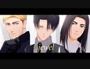 【進撃のMMD】リヴァイとエルヴィンとエレンでjewel【兵長誕2021】