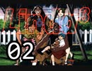 【初見実況】＃02 リンダキューブアゲインを実況プレイ！ 【PS版】