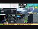 【緊急地震速報（予報）】栃木県北部　最大震度3