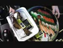 あの枠【2021/12/23】