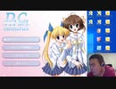デブのエロゲ配信 #2
