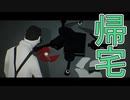 【実況】家に帰ろう　その7【THE PLANE EFFECT】