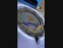 [maimai]プレイ動画直撮り　テレキャスタービーボーイ Re.master 98.8182% S+