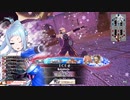 ICEψ家の深雪乃の日常その22　2ヶ月ぶりのwlw再来
