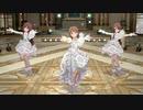 【萩原雪歩・大崎甘奈・大崎甜花生誕祭2021】「GR@TUTUDE」【スタマスMV】