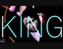 【鬼滅のMMD】KING【赤弥】魘夢