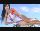 【DoaXvv/こころ】こころ/横寝・うふふ/トワイライトフィッシュ 122600