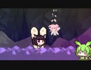 【Rabi-Ribi】バニー絶滅危機！きりたん兎になる。 part3