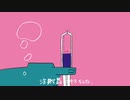 p.h.(short cover) / You too